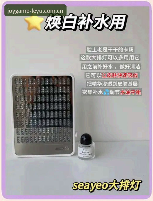 亲测5个关键点，告诉你“认真做产品最新版下载”到底值不值得装