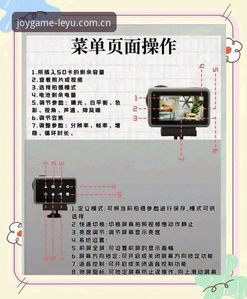 7个新手必知的认真做产品最新版下载技巧，避开90%的常见错误