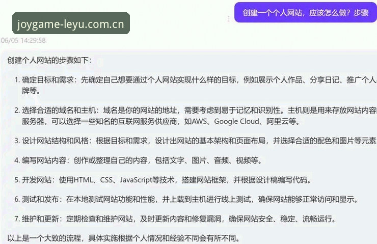 认真做产品CN网页登录常见问题 认真做产品CN网页登录常见的5个坑,我替你踩过了,别再掉进去